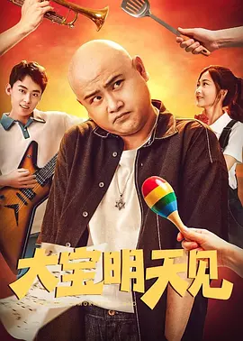 黄色片在线播放